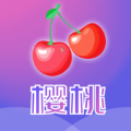 樱桃音频编辑手机免费版