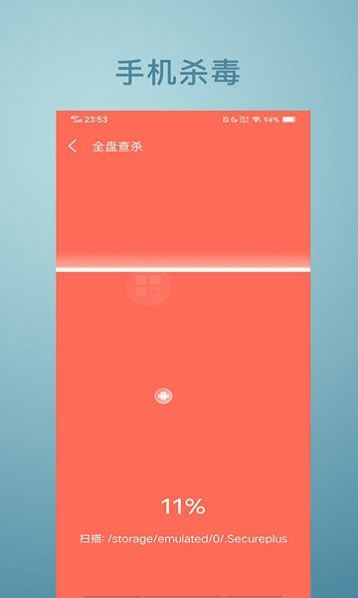 悟空放大镜安卓官方版图3