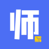 师来师往手机最新版