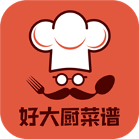 好大厨菜谱最新免费版