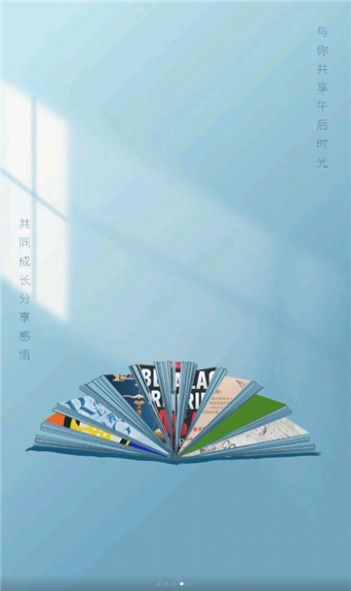 很赞学习