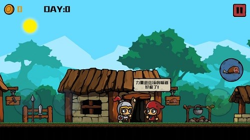 挖矿骑士2