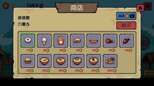挖矿骑士3