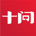 十问律师咨询官方版