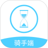 点动众包手机最新版