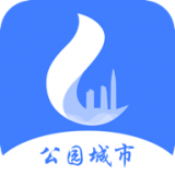 四川天府新区智慧门户通用版