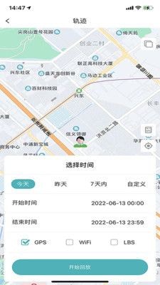 七果云免费原版图1