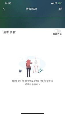 七果云免费原版图2