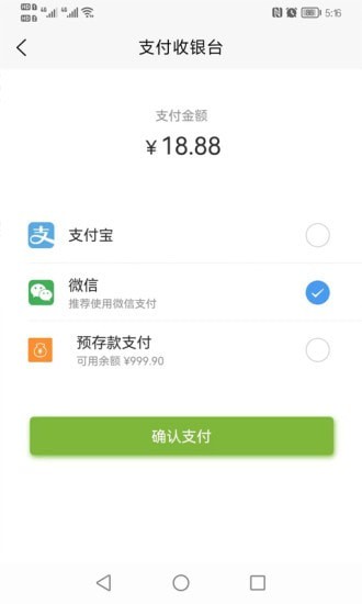 易语最新免费版图3