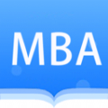 MBA考试网官方最新版