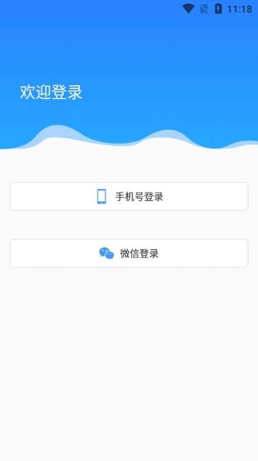 拖车无忧正版