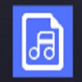 流年音频提取手机免费版