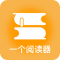 一个阅读器手机版 v1.0.2