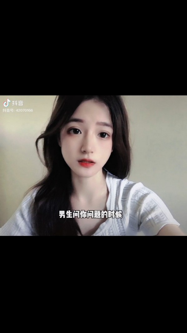 mione剪辑图4