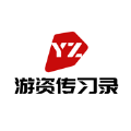 游资传习录免费原版