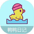 鸭鸭的天气日记免费版