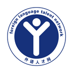 外语人才网手机正版