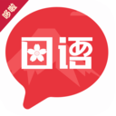 趣学日语官方版