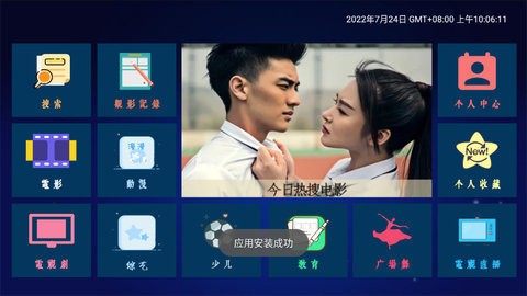 阿木追影图1