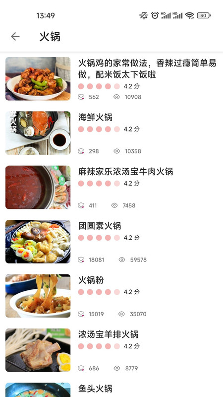 南博潮鱼免费原版