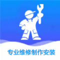 万能师傅官方最新版