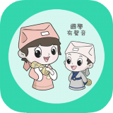 为你朗读国学手机免费版