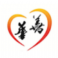 华善生活官方版
