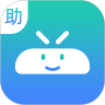 笔盒助手手机免费版