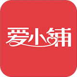 爱小铺手机免费版