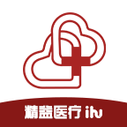 精益医疗安卓版