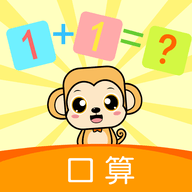 学前数学最新免费版