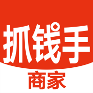 抓钱手商家官方正版