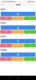灿星工具箱