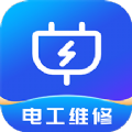 啄木鸟电工维修手机正版