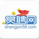 赏聘网通直装版
