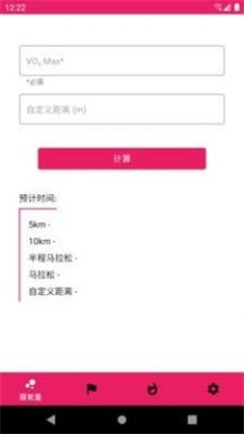 鼠小白原版