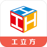 店掌通正版