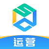 世德物流运营安卓免费版