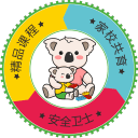 考拉贝贝最新版