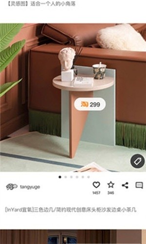 小屋龟正版