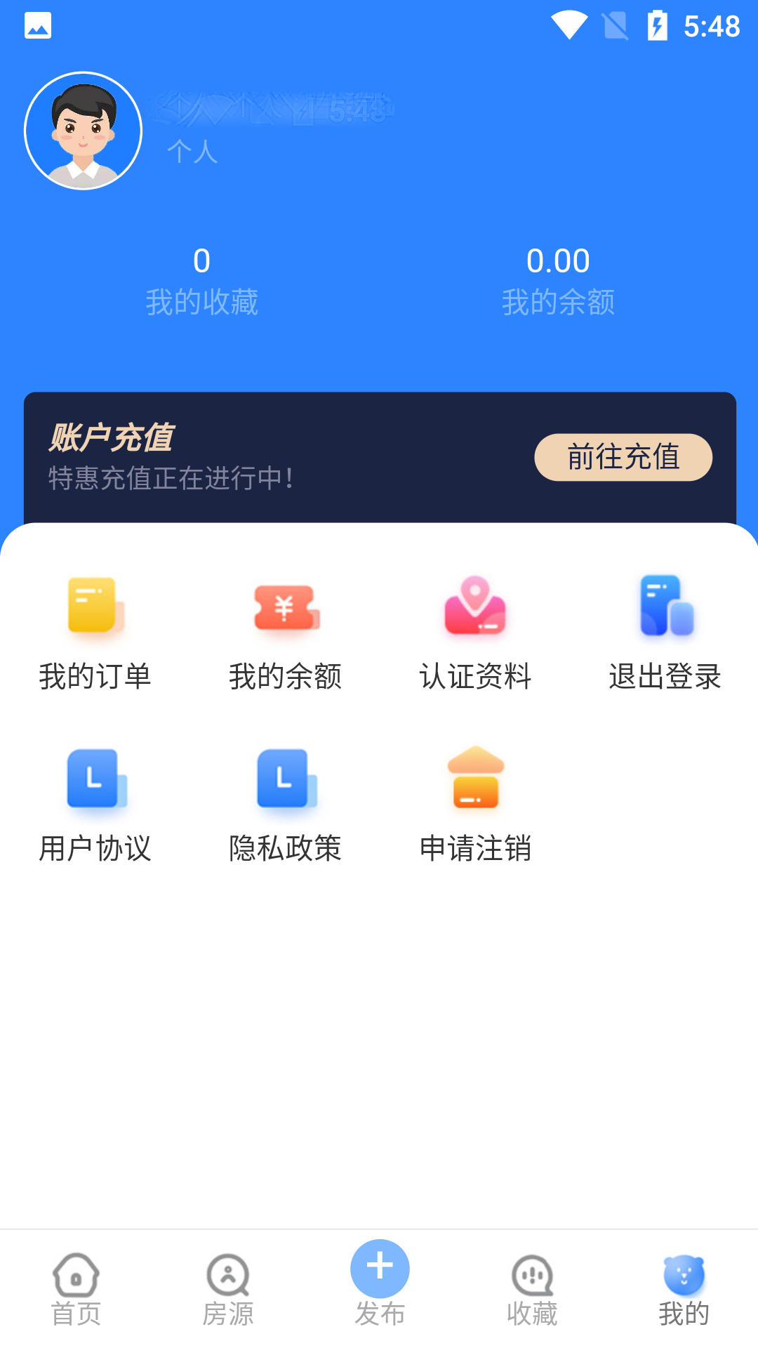 甲乙邦通用版图1