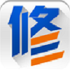 快修帮官方最新版