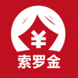 索罗金科技手机版 v00.00.0004