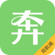 奔奔出租司机端正版