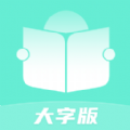 宵宵每天随心看手机免费版