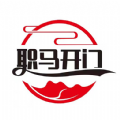 职马开门官方正版