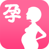 孕妇孕期必备手机版