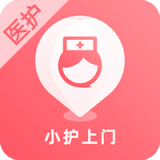 小护上门医护端安卓免费版 v1.1.2