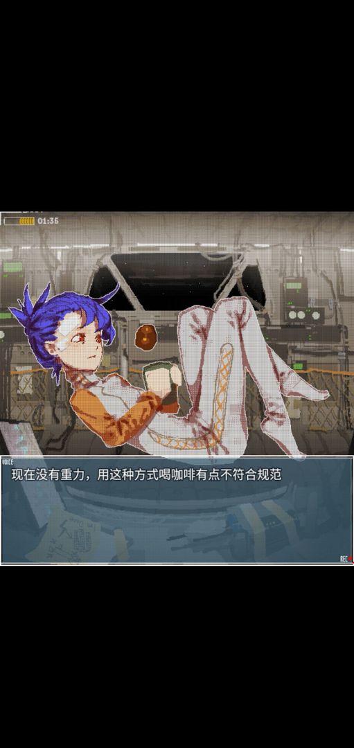 旅燕归航手机正版