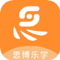 中职思博英语原版